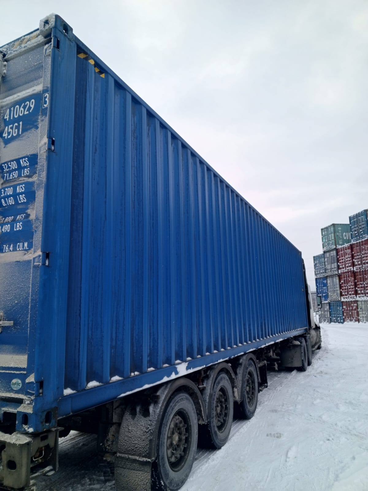 Морской контейнер LYGU4106293